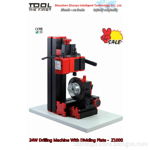 Basic 24W Drilling Machine With Dividing Plate Z10002 for DIY hobby crafts